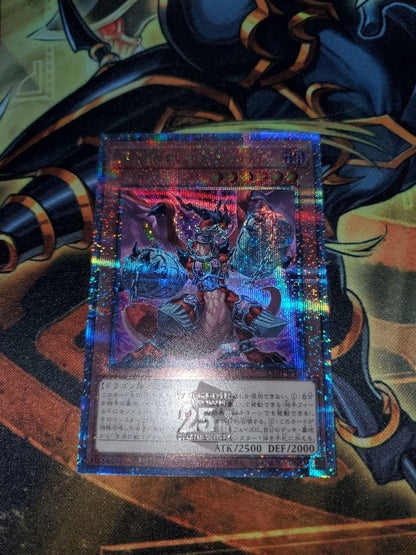 Yu-Gi-Oh Dark Abyss Beast Magna Mutt — Japanese