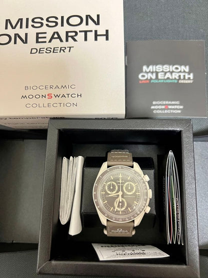 swatch Mission on Earth Desert Men's — Japanese