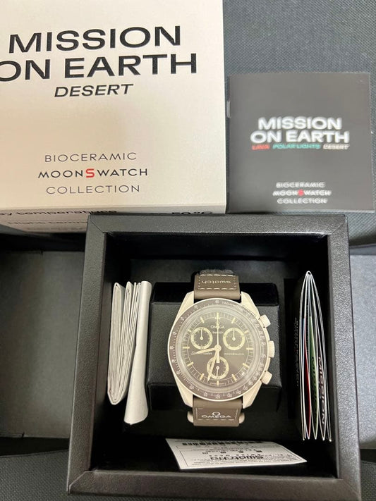 swatch Mission on Earth Desert Men's — Japanese