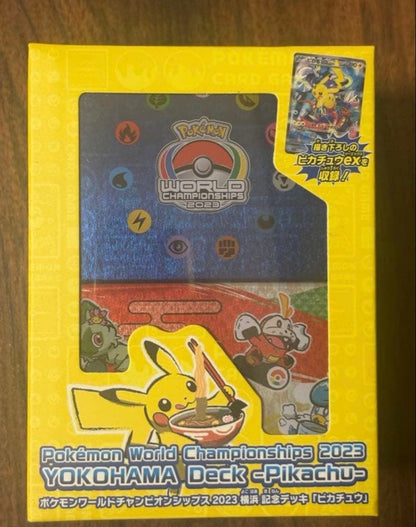 Pokemon Pikachu Box — Japanese