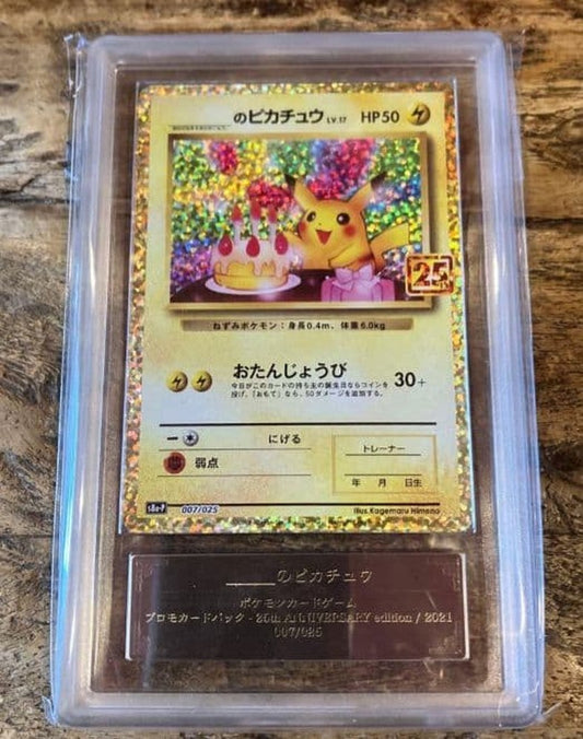 PSA 10 Pokemon Pikachu PROMO — Japanese