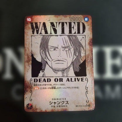 One Piece Shanks — Japanese