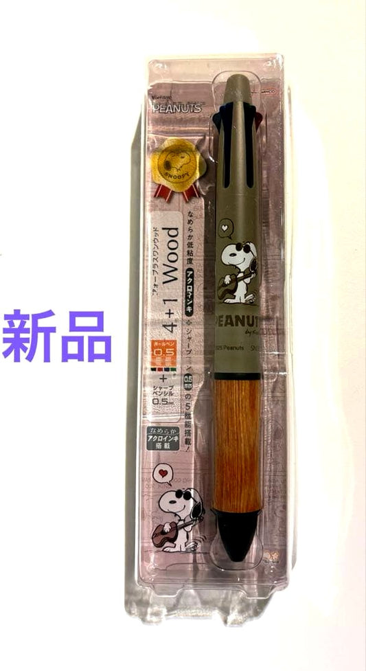 New Dr. Grip 4+1 WOOD Snoopy 0.5mm Pilot multicolor ballpoint pen with black, red, blue, and green tips