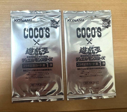 Yu-Gi-Oh Cocos × Yu-Gi-Oh! Duel Monsters Collaboration Commemorative Card Series 1 Pack S Pack — Japanese