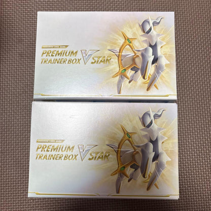Pokemon Sword & Shield Premium Trainer Box VSTAR Pokémon Card 2 Pack Box — Japanese
