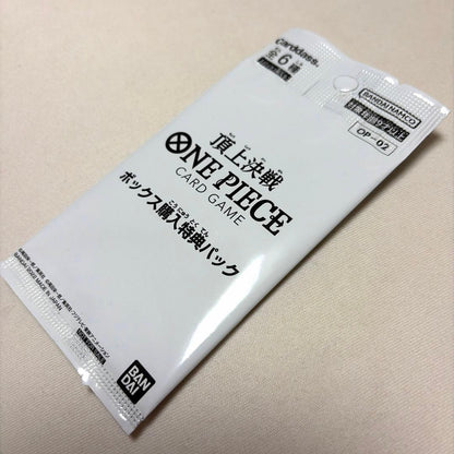One Piece One Piece Card Game: Top Deck Battle Box Purchase Bonus Pack Unopened 1 Pack Pack P — Japanese
