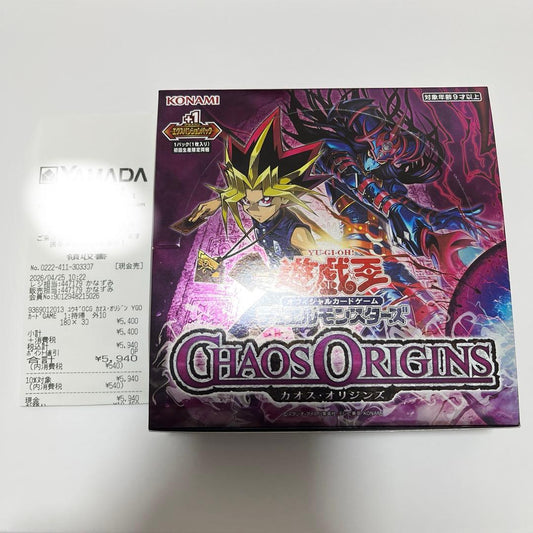 Yu-Gi-Oh Yu-Gi-Oh! Chaos Origins 1BOX Plus 1 Box — Japanese