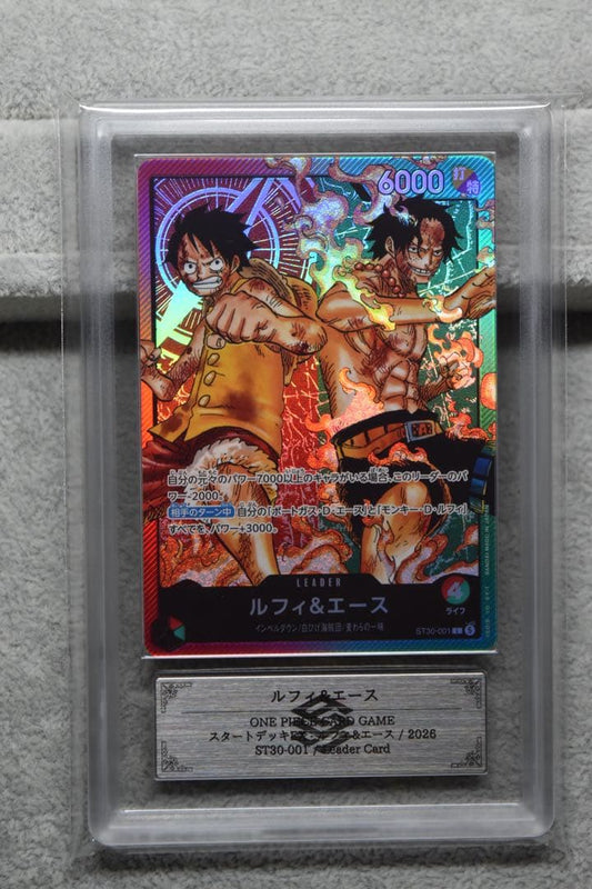 ARS Grade10 One Piece Luffy L — Start Deck EX Luffy & Ace ST30-001 — Japanese