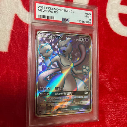PSA 9 Pokemon Mewtwo GX — Japanese