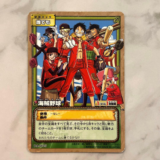 One Piece One Piece Pirate Baseball ONEPIECE — PA-W25 — Japanese