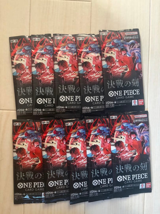 One Piece One Piece Card Game: Clash of the Decisive Battle Pack — Japanese
