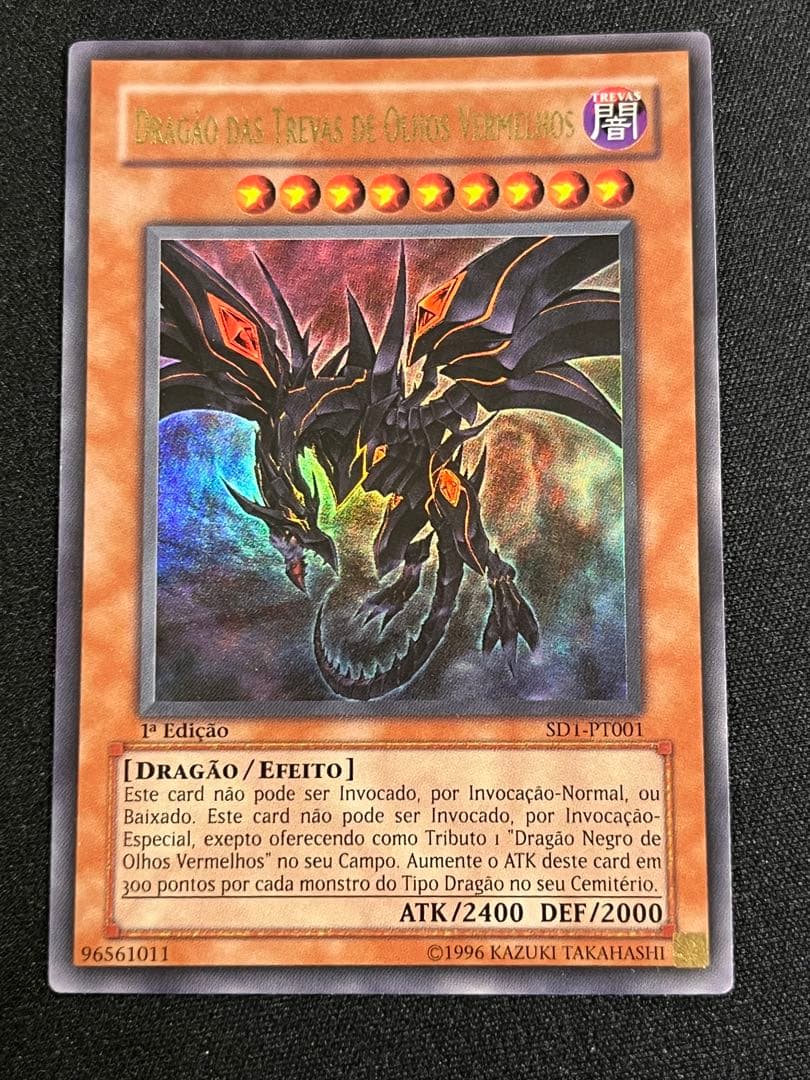 Yu-Gi-Oh Red-Eyes Darkness Dragon Ultra Rare — Japanese