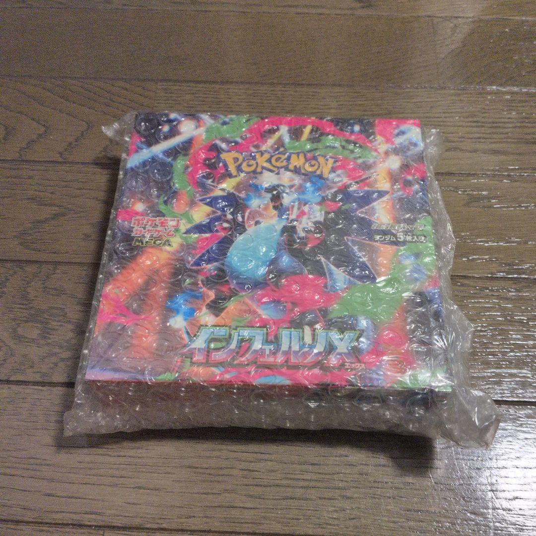 Pokemon Pokémon Card Inferno X Box — Japanese
