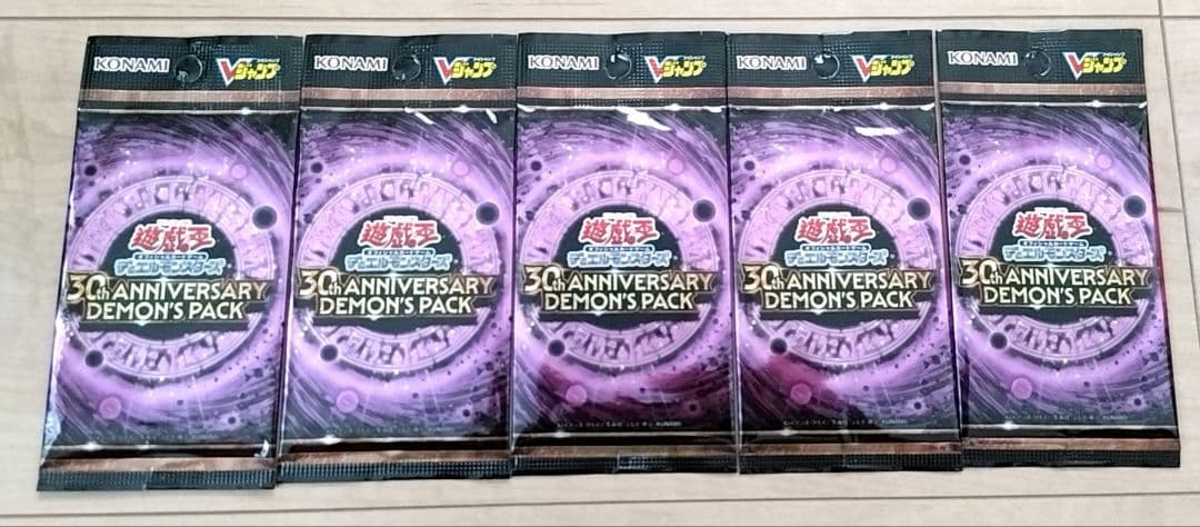 Yu-Gi-Oh Yu-Gi-Oh! 30th Anniversary Demons Pack Pack — Japanese