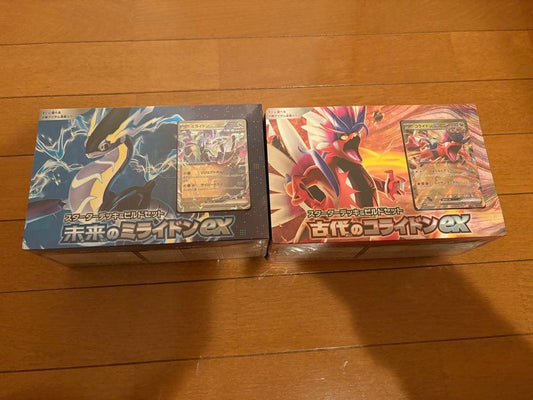 Pokemon Koraidon ex Box — Japanese