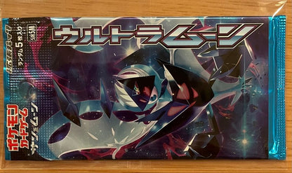 Pokemon Unopened 1 Pack Pokémon Card Sun & Moon Ultra Moon Pack — Japanese