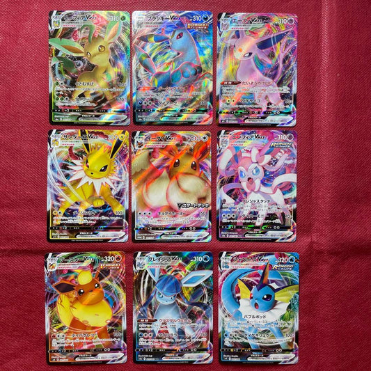 Pokemon Eevee VMAX — Japanese