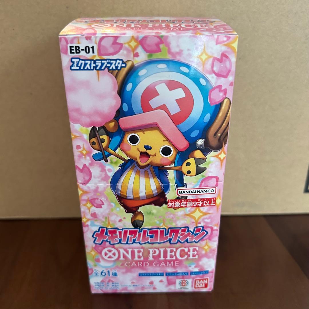 One Piece One Piece Card Game Extra Booster Memorial Collection Box — Japanese