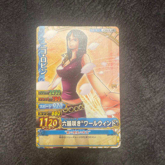 One Piece Nico Robin — Japanese