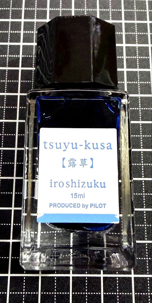 Pilot Shikisai雫 15ml Ururo Grass green fountain pen ink bottle