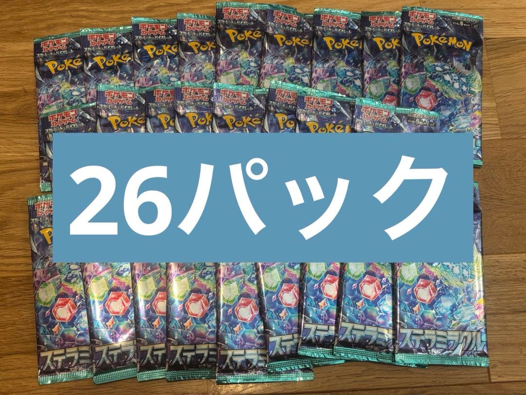 Pokemon Pokémon Card Stella Miracles 26 Pack Search Completed Pack — Japanese