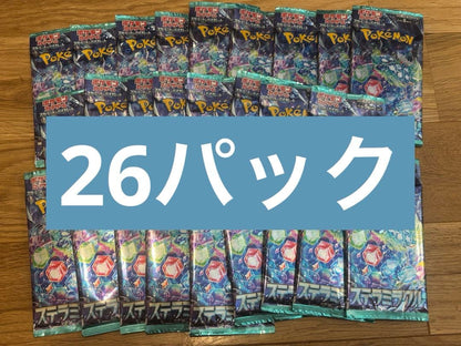Pokemon Pokémon Card Stella Miracles 26 Pack Search Completed Pack — Japanese