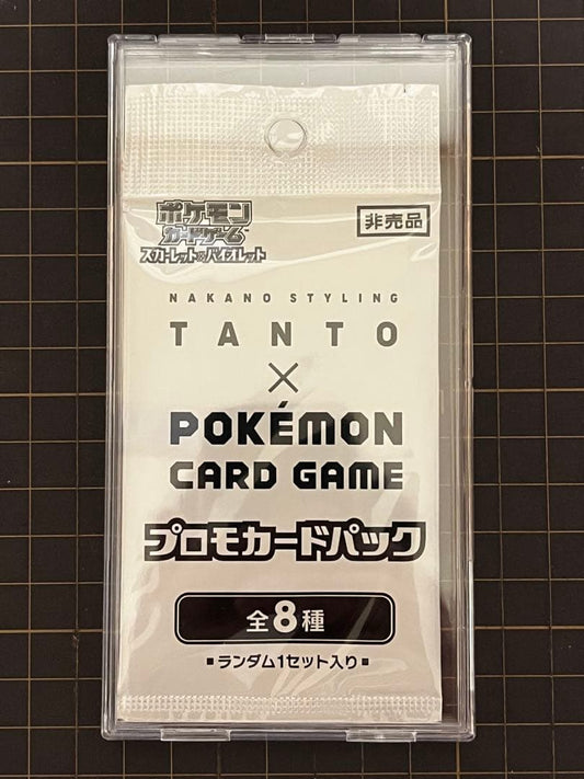 Pokemon Pokémon Card TANTO Promo Pack Pack PROMO — Japanese