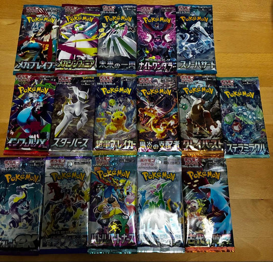 Pokemon Reduced Price Pokémon Trading Card Game Unopened Pack Bulk 16 Types Including Ou Pack — Japanese