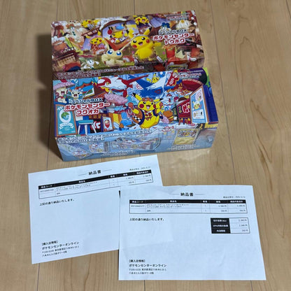 Pokemon Pokémon Card Game Special Box Pokémon Center Tohoku Fukuoka Set Box — Japanese