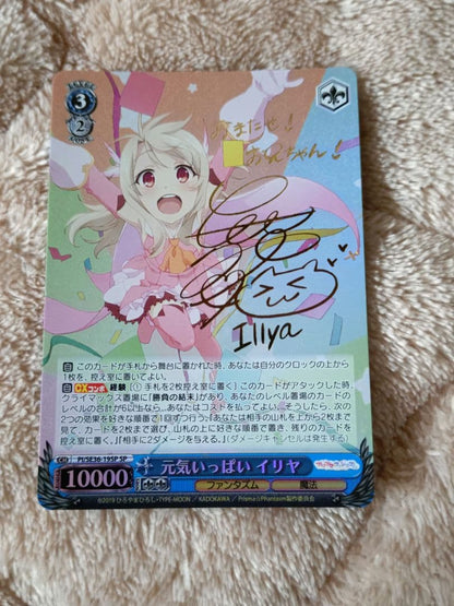 Energetic Iriya Signed Card — Japanese