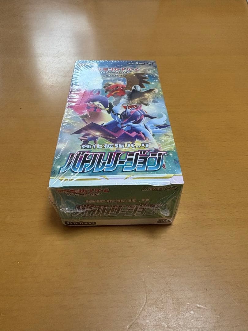 Pokemon Sword & Shield Expansion Pack Battle Region Box — S Enhanced Expansion Pack Matchless Fighters — Japanese