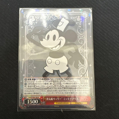 Weiss Schwarz Disney 100 Steamboat Willie Mickey Mouse — Japanese