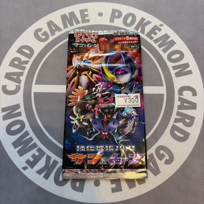 Pokemon Sun & Moon Select Booster Pack Pack — Japanese