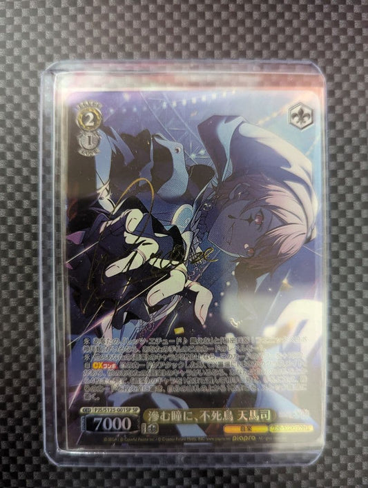 Weiss Schwarz Project Sekai: Colorful Stage! feat. Hatsune Miku Proseka Weiss Schwarz Tenkawa Tsukasa SP Signed — Japanese