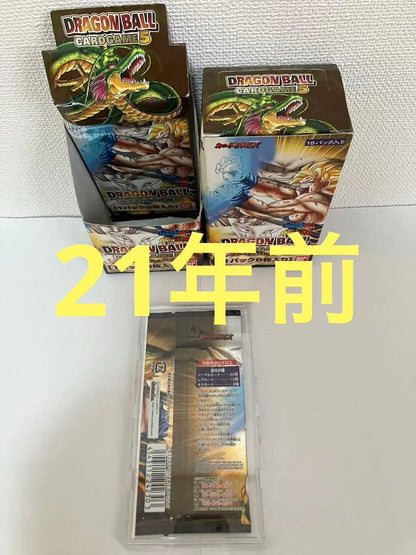 Yu-Gi-Oh Dragon Ball Card Game Pack — Japanese