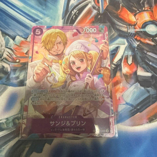 One Piece Sanji — Japanese
