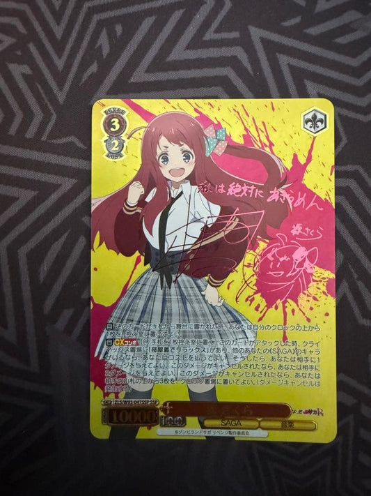 Weiss Schwarz Zombie Land Saga Minamoto Sakura SSP Signed Zombie Land Saga — Japanese