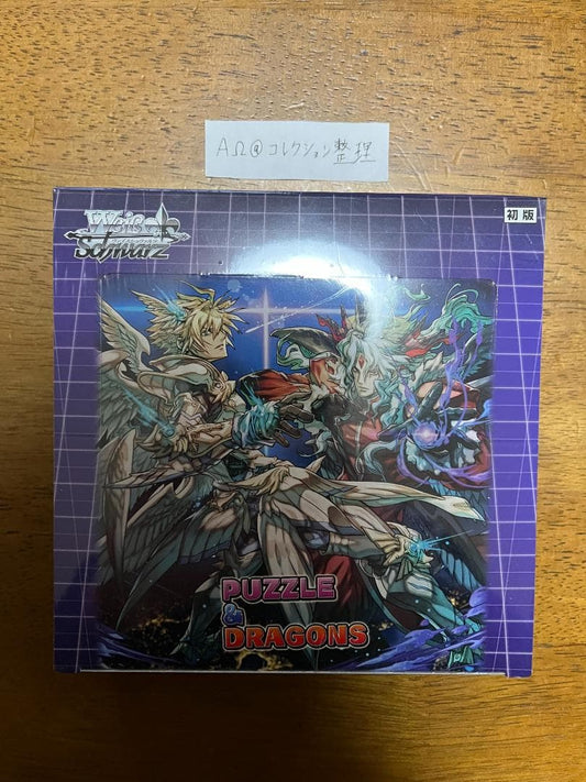 Weiss Schwarz Weiss Schwarz Booster Pack Puzzle & Dragons Box Box — Japanese