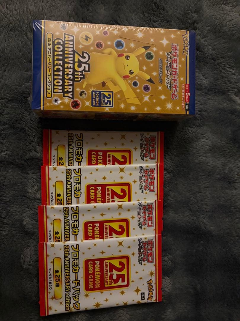 Pokemon Pokémon Card 25th Anniversary Box Box — Japanese