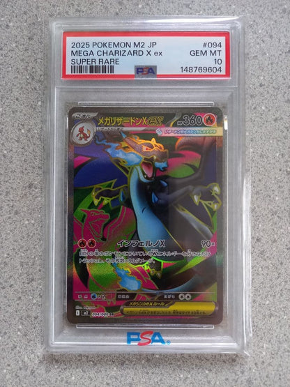 PSA 10 One Piece Mega Charizard ex — 094/080 — Japanese