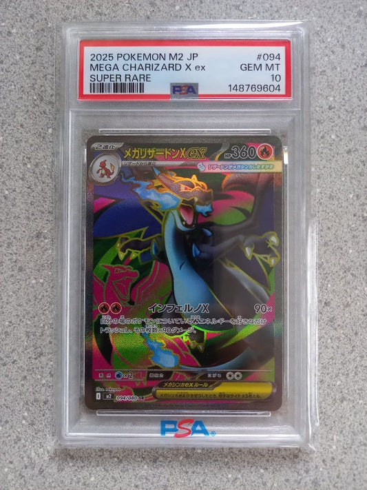 PSA 10 One Piece Mega Charizard ex — 094/080 — Japanese