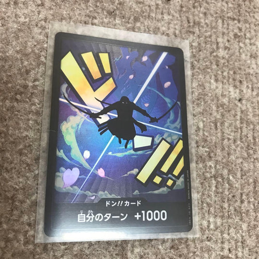One Piece ONE PIECE Card Game Don‼️ Card — Japanese