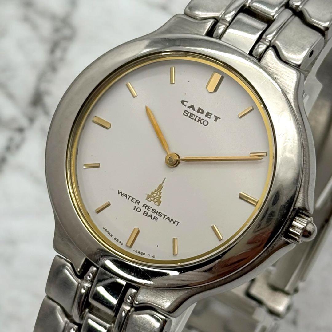 SEIKO Kadett SSQ035 Quartz Men's Watch — Japanese