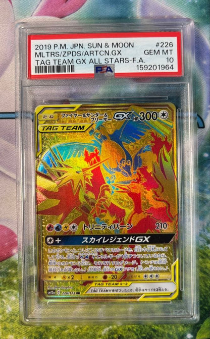 PSA 10 Pokemon Moltres GX UR — SM High Class Pack TAG TEAM GX Tag All Stars 226/173 — Japanese