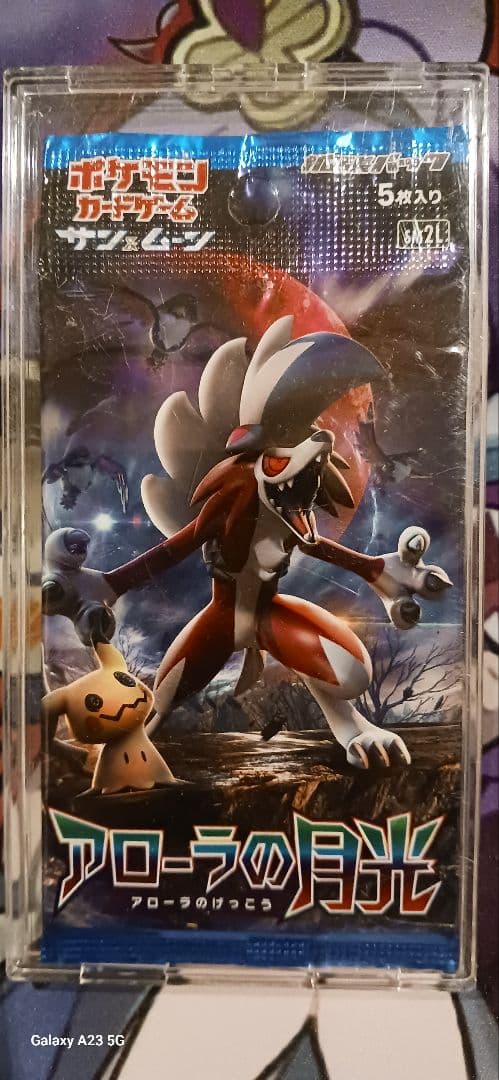 Pokemon Pokémon Card Alolan Moonlight Unopened Pack Pack — Japanese