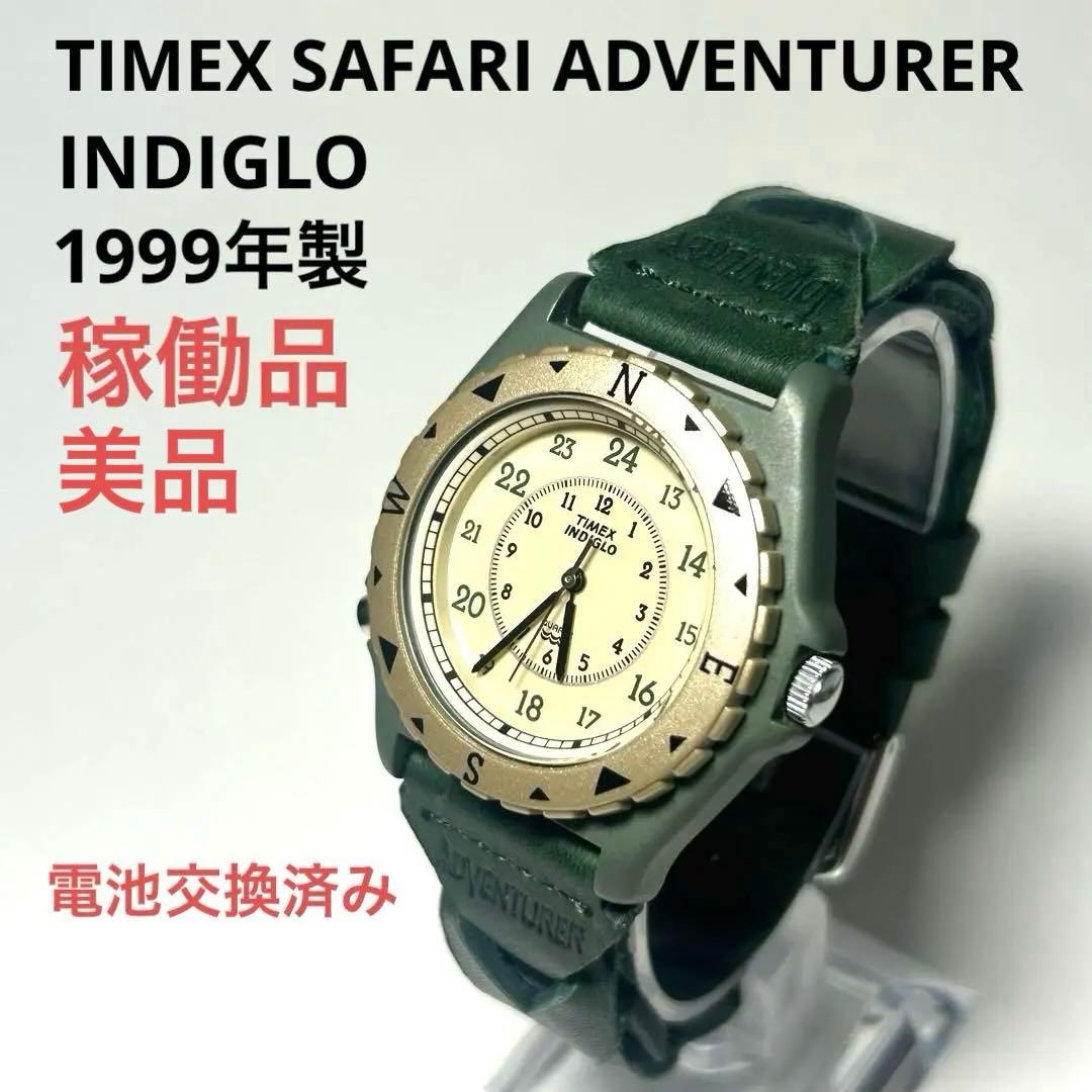 TIMEX ADVENTURER INDIGLO ー OLIVE GREEN Quartz Men's Watch — Japanese