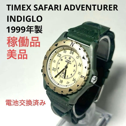 TIMEX ADVENTURER INDIGLO ー OLIVE GREEN Quartz Men's Watch — Japanese