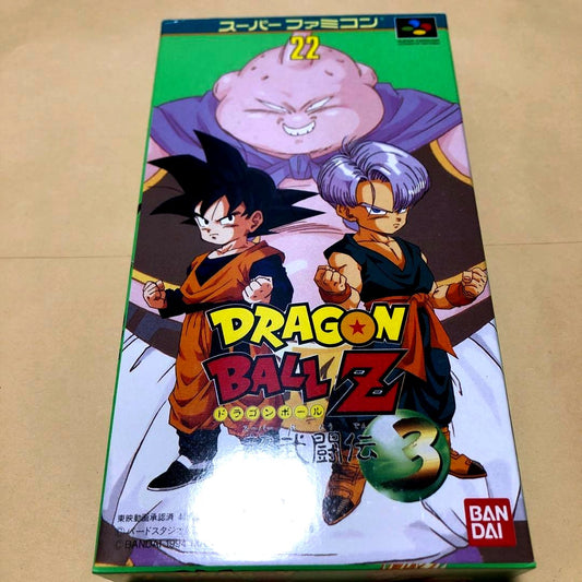Dragon Ball Z Super Battle 3 Super Famicom game cartridge with slight scratches on the label