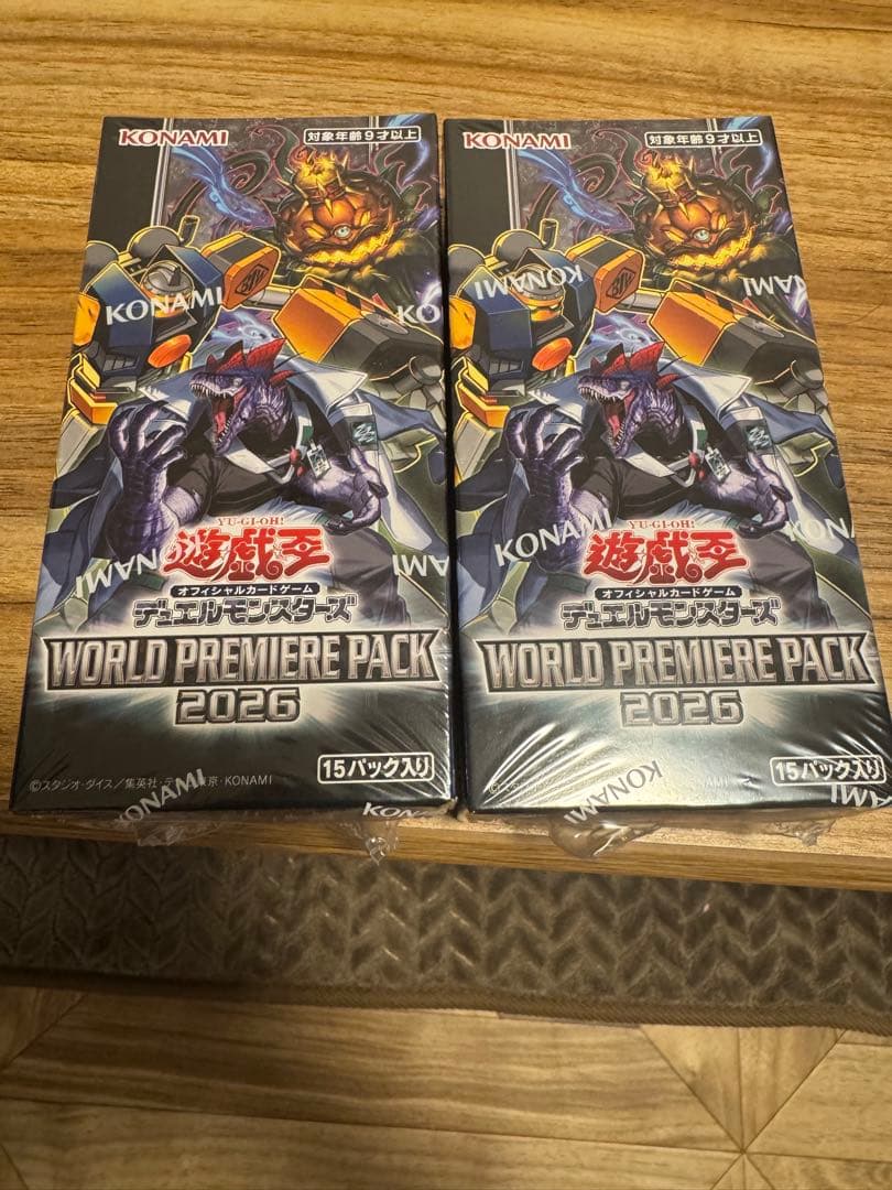 Yu-Gi-Oh Yu-Gi-Oh! WORLD PREMIERE PACK 2026 Box — Japanese
