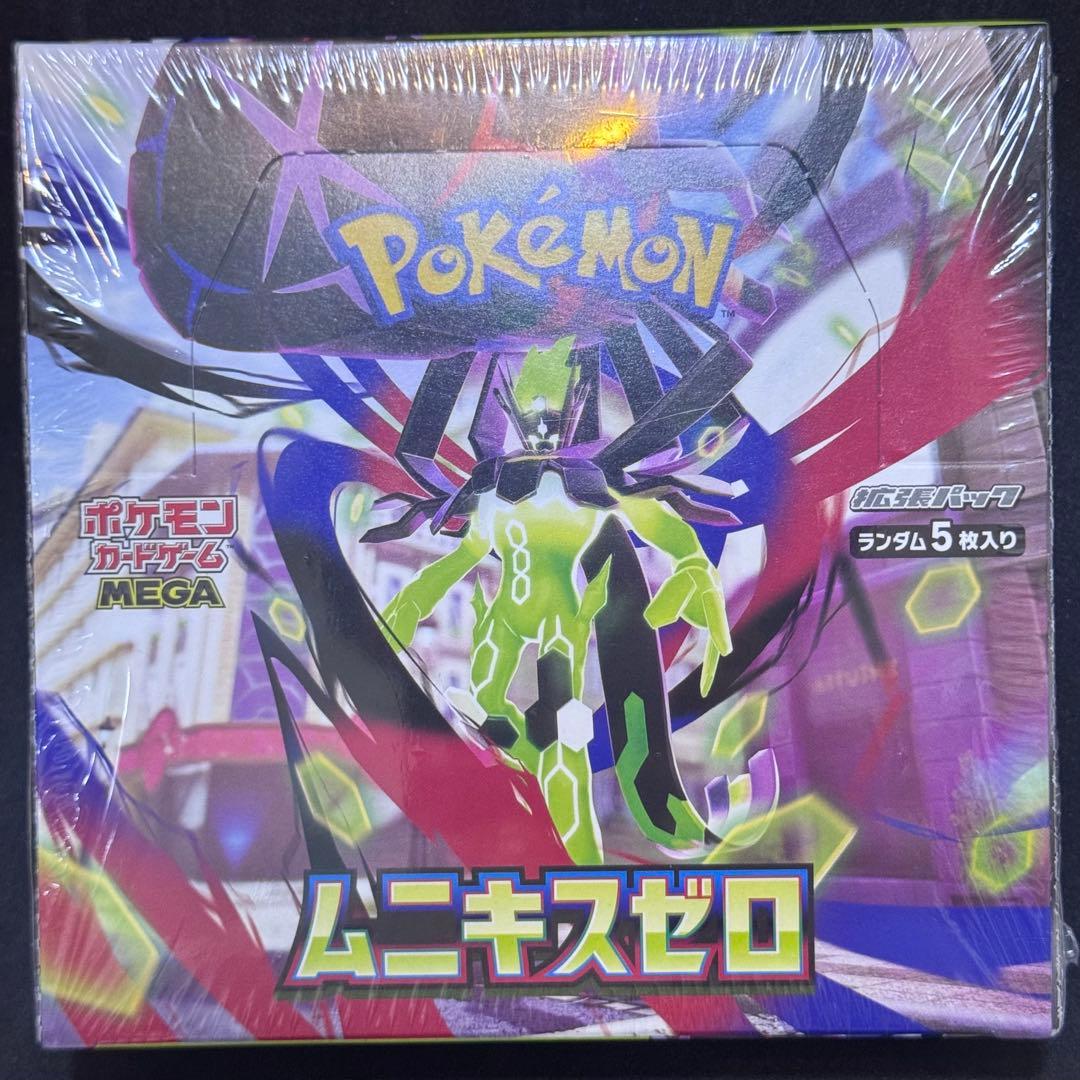 Pokemon Munikis Zero Unopened Shrink Wrapped Poké Card Box Box — M Expansion Pack Nihil Zero — Japanese